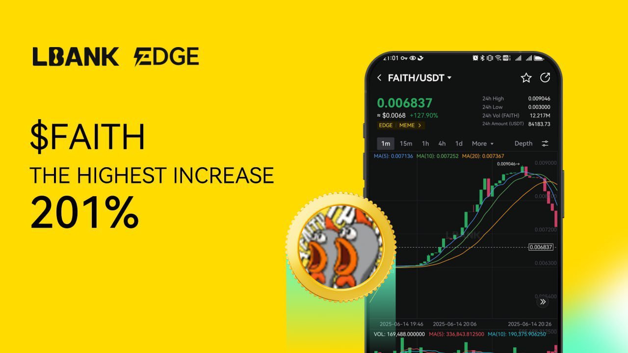 LBANK EDGE چیست همه چیز درباره ال بانک اج